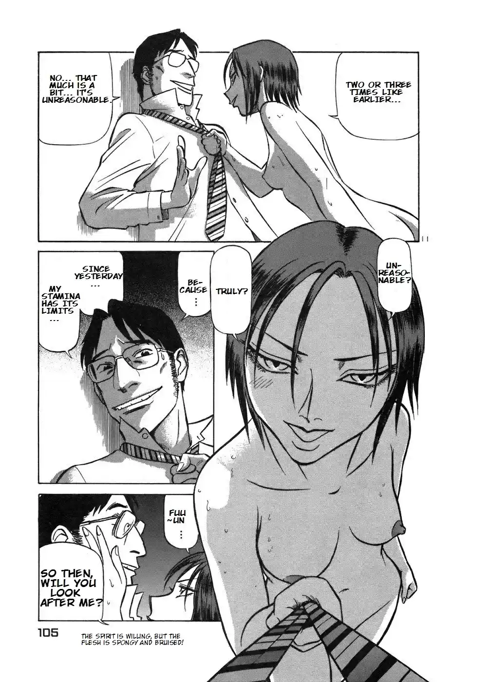 Birdy the Mighty (II) Vol.15 Ch.159