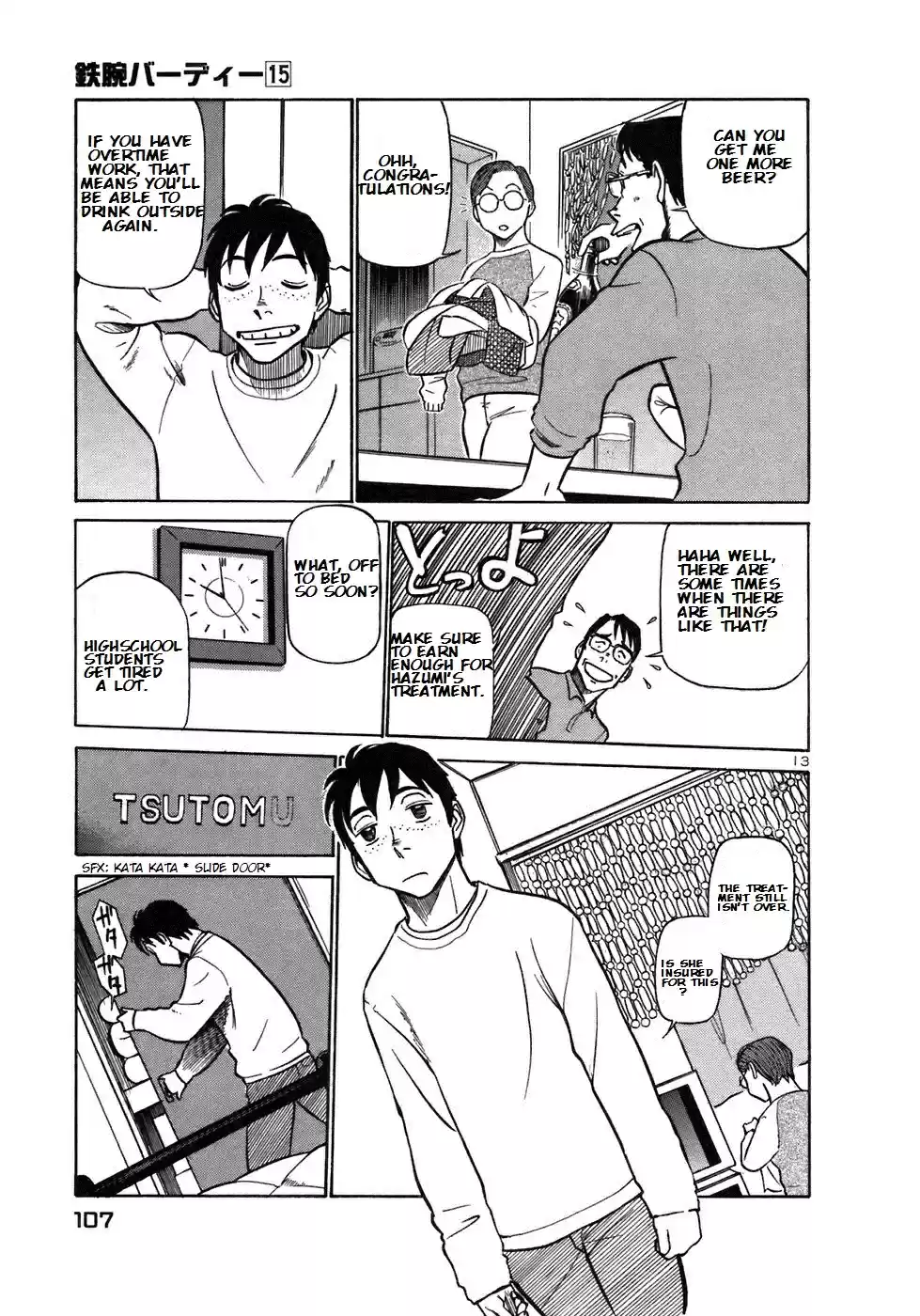 Birdy the Mighty (II) Vol.15 Ch.159