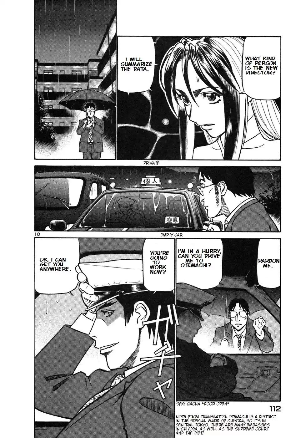 Birdy the Mighty (II) Vol.15 Ch.159