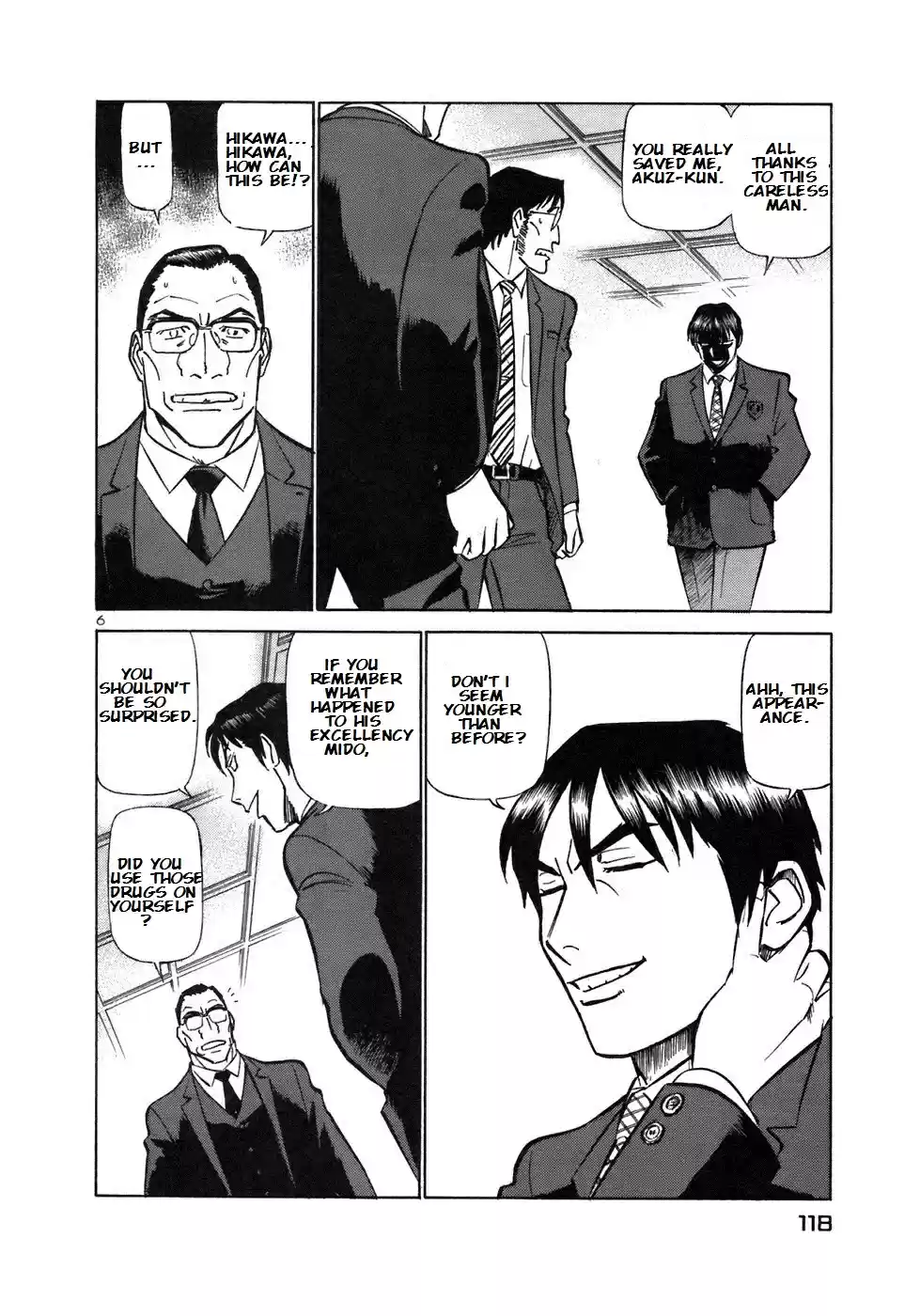 Birdy the Mighty (II) Vol.15 Ch.160