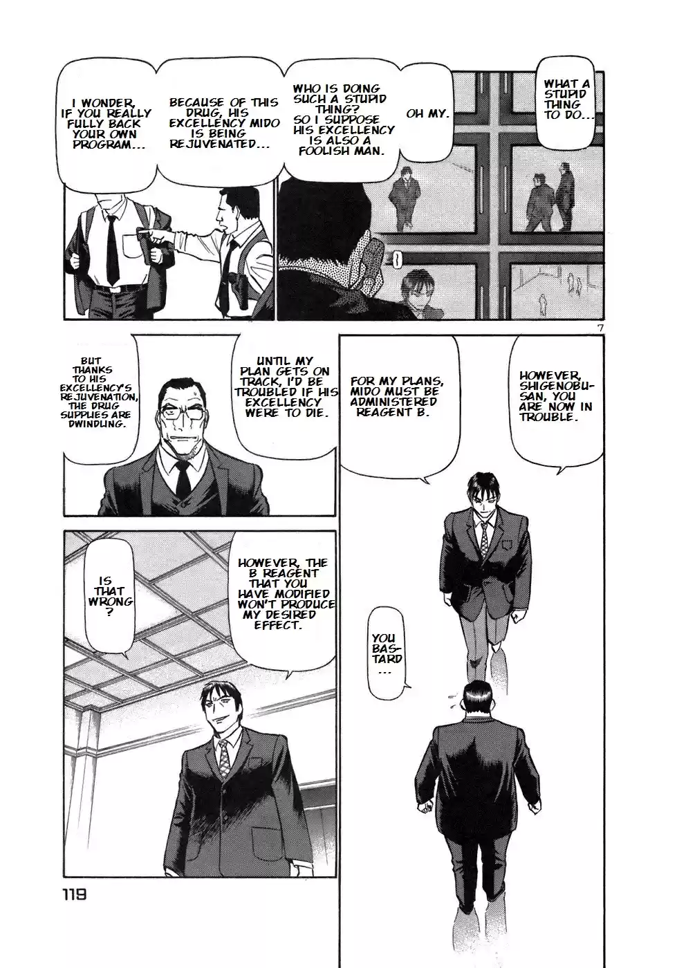 Birdy the Mighty (II) Vol.15 Ch.160