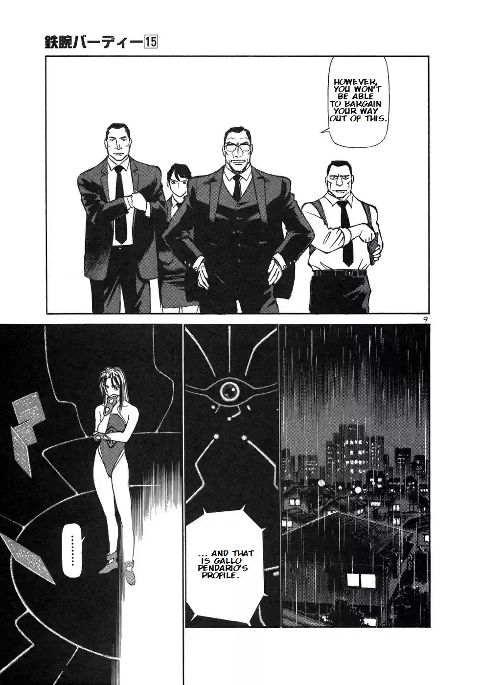 Birdy the Mighty (II) Vol.15 Ch.160