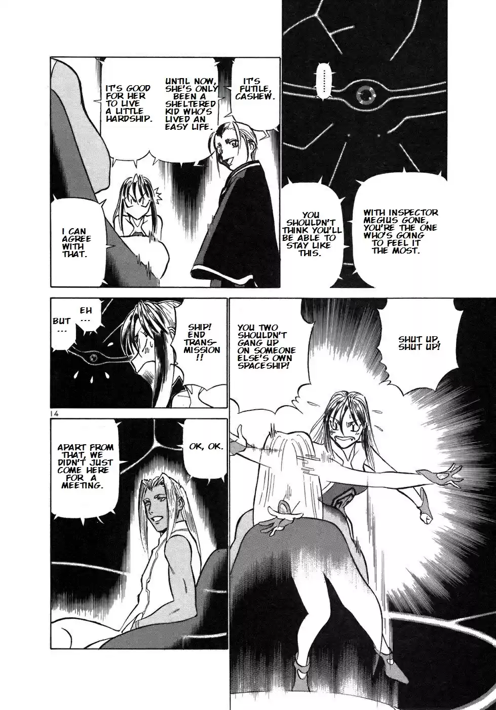 Birdy the Mighty (II) Vol.15 Ch.160