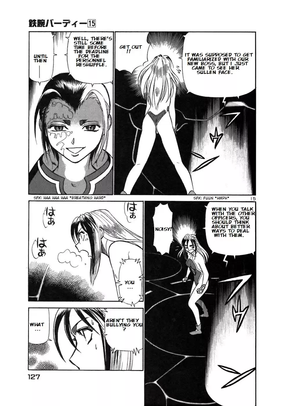 Birdy the Mighty (II) Vol.15 Ch.160