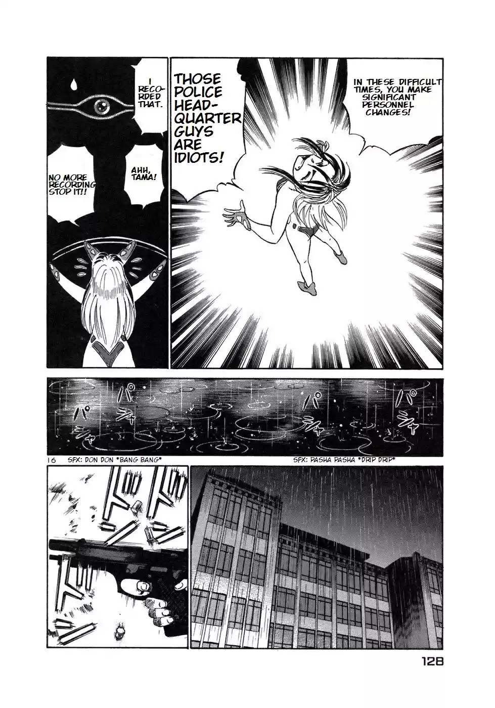 Birdy the Mighty (II) Vol.15 Ch.160