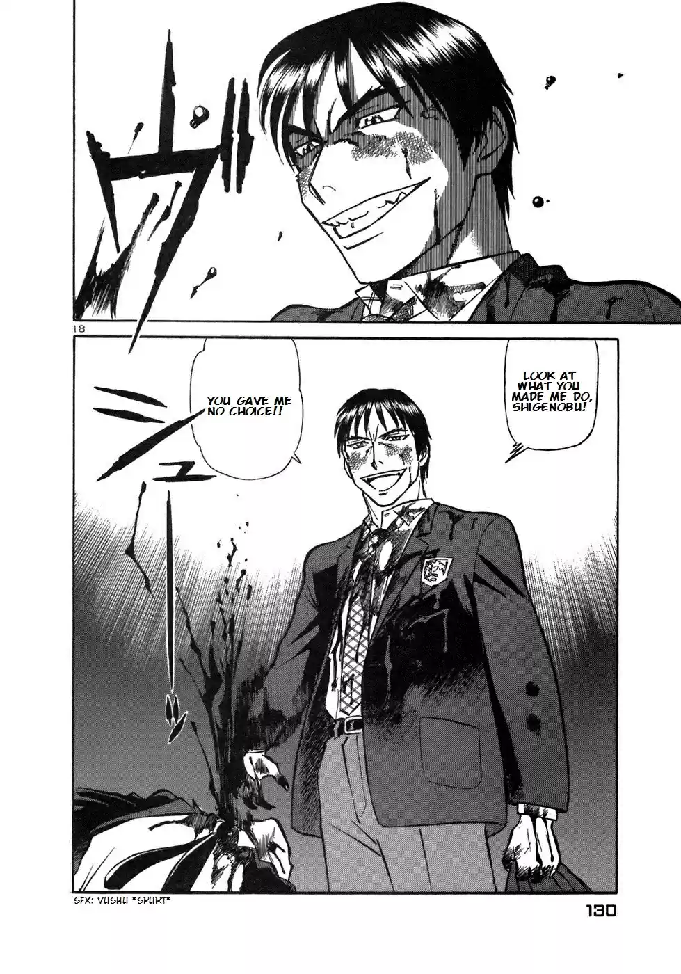 Birdy the Mighty (II) Vol.15 Ch.160