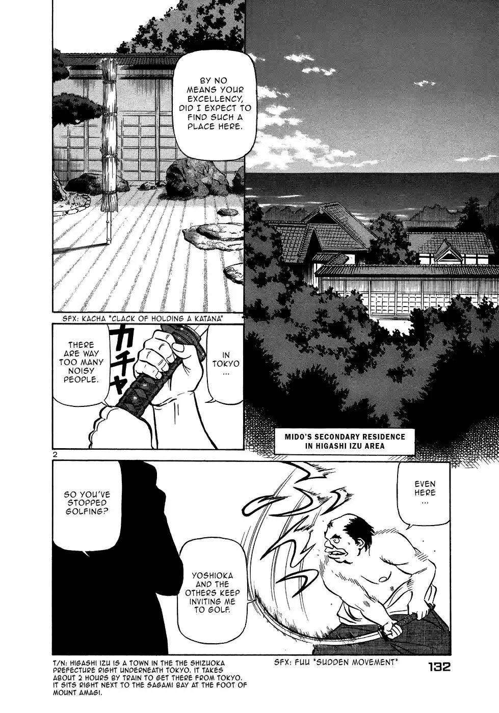 Birdy the Mighty (II) Vol.15 Ch.161