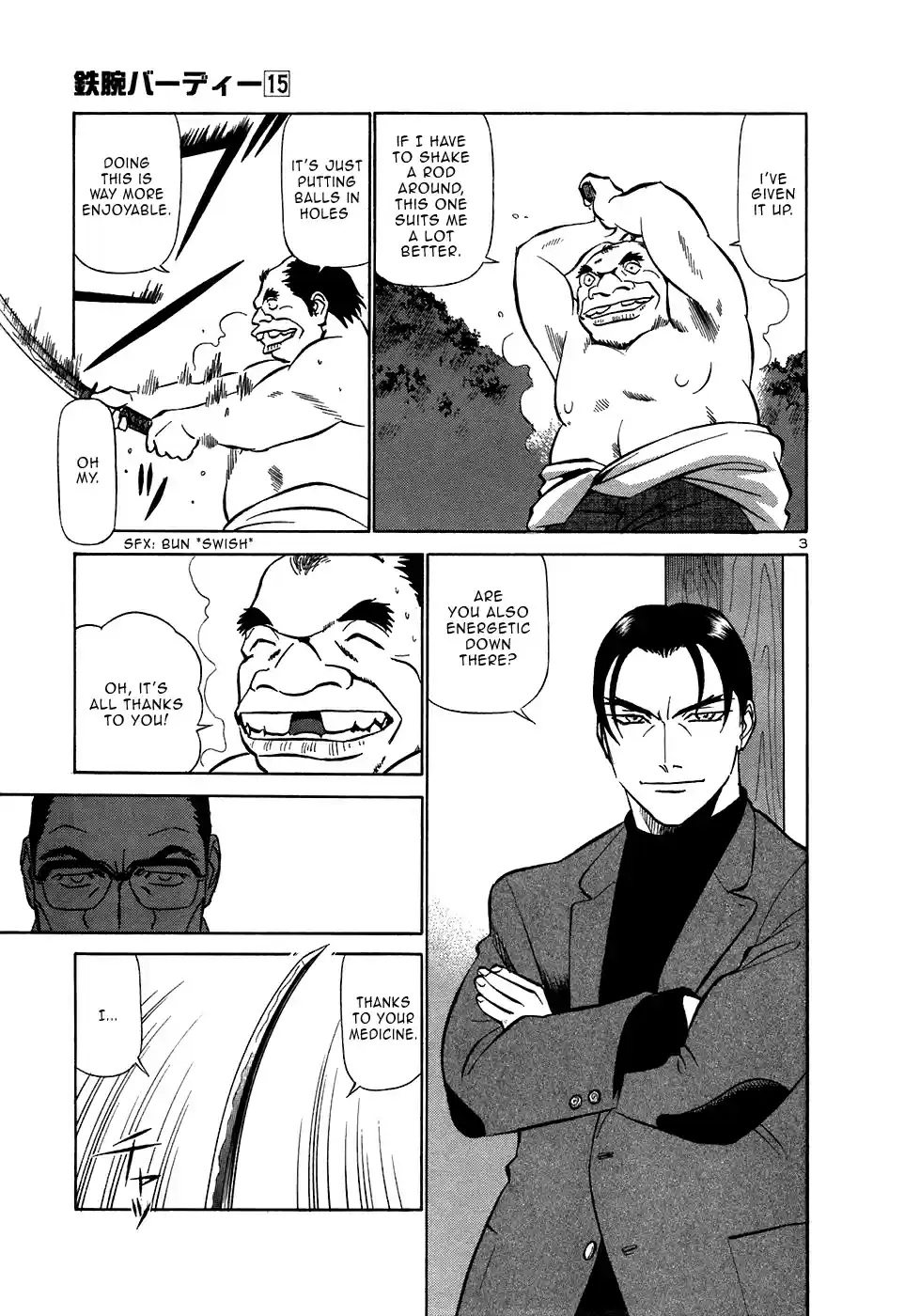 Birdy the Mighty (II) Vol.15 Ch.161