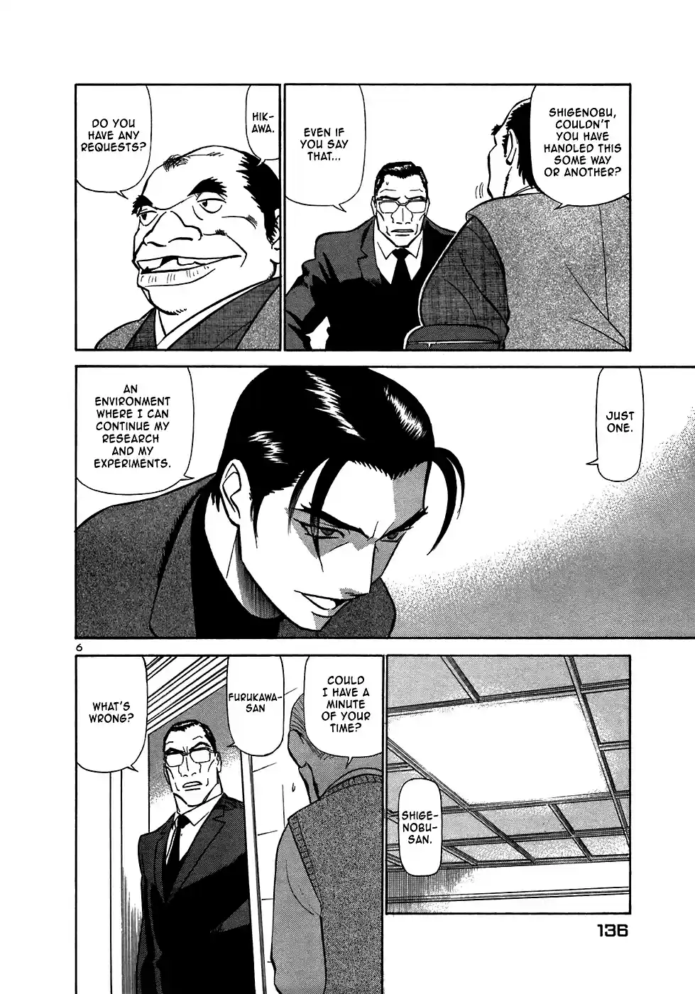 Birdy the Mighty (II) Vol.15 Ch.161