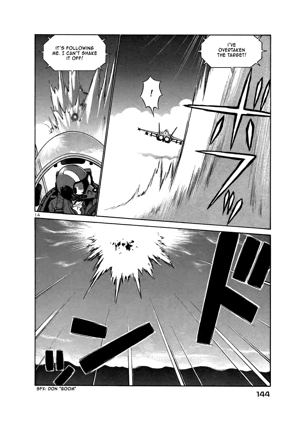 Birdy the Mighty (II) Vol.15 Ch.161