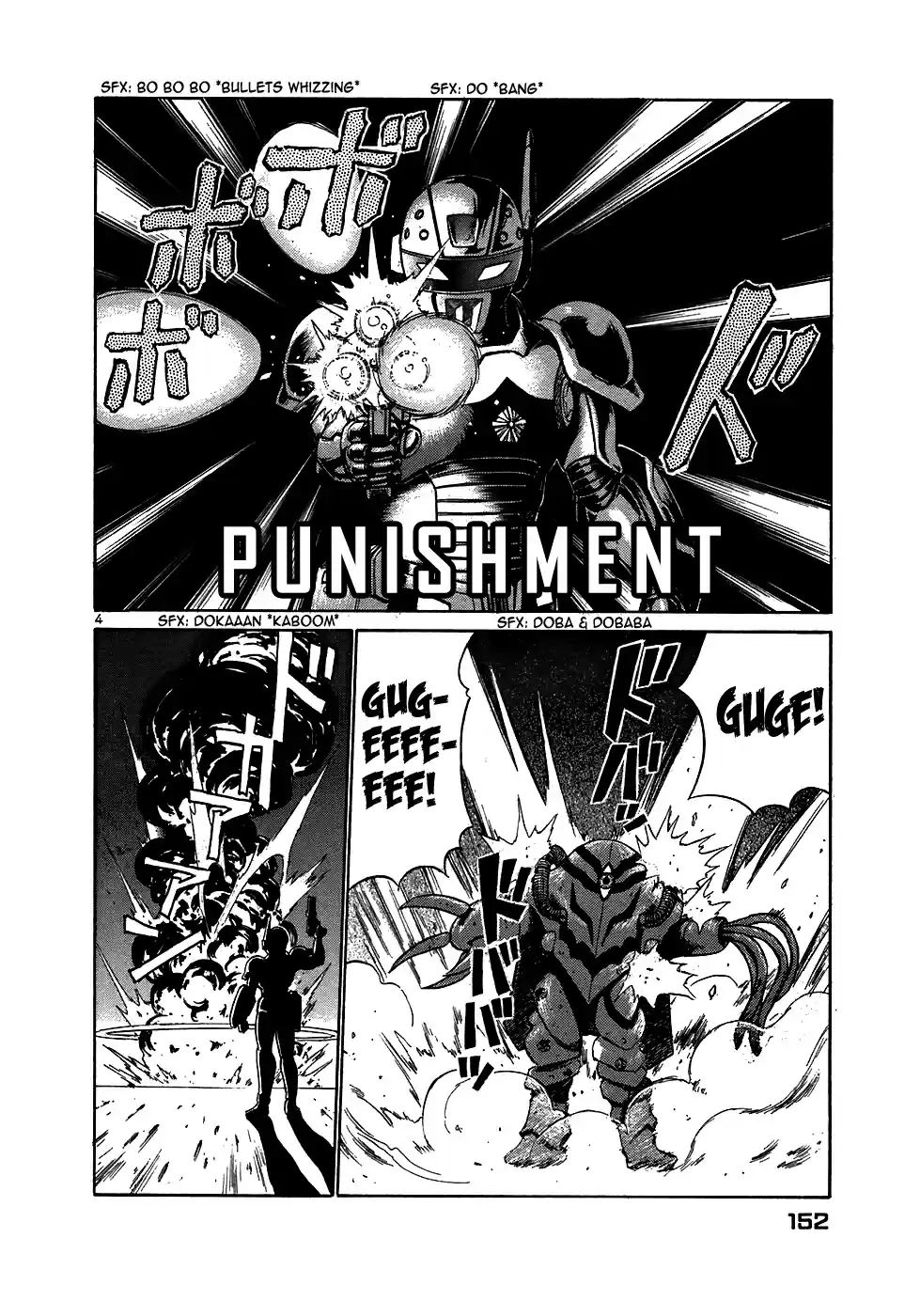 Birdy the Mighty (II) Vol.15 Ch.162