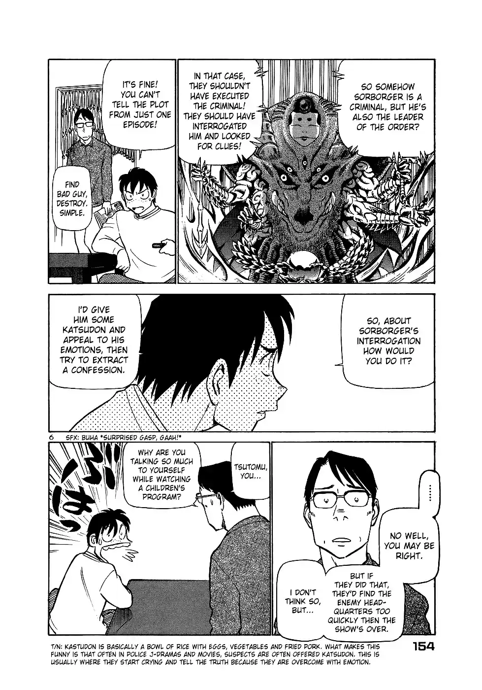 Birdy the Mighty (II) Vol.15 Ch.162