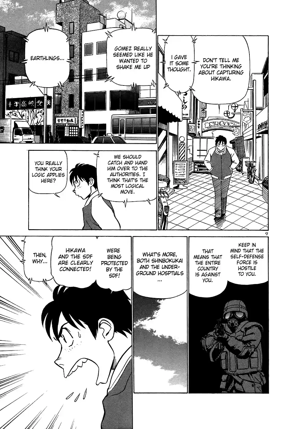 Birdy the Mighty (II) Vol.15 Ch.162