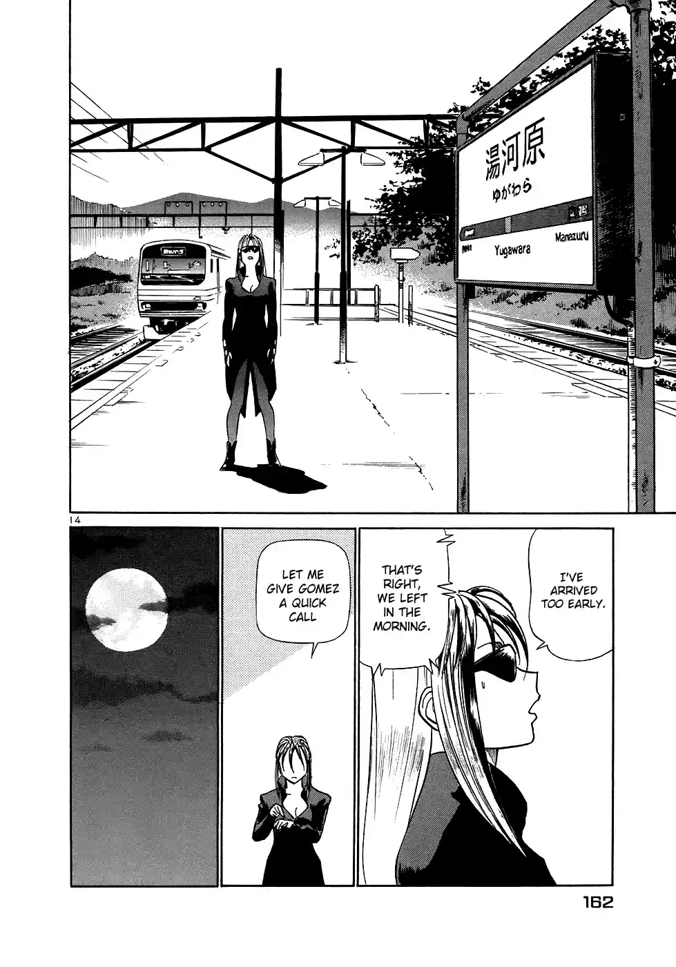 Birdy the Mighty (II) Vol.15 Ch.162