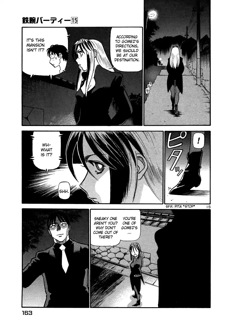 Birdy the Mighty (II) Vol.15 Ch.162