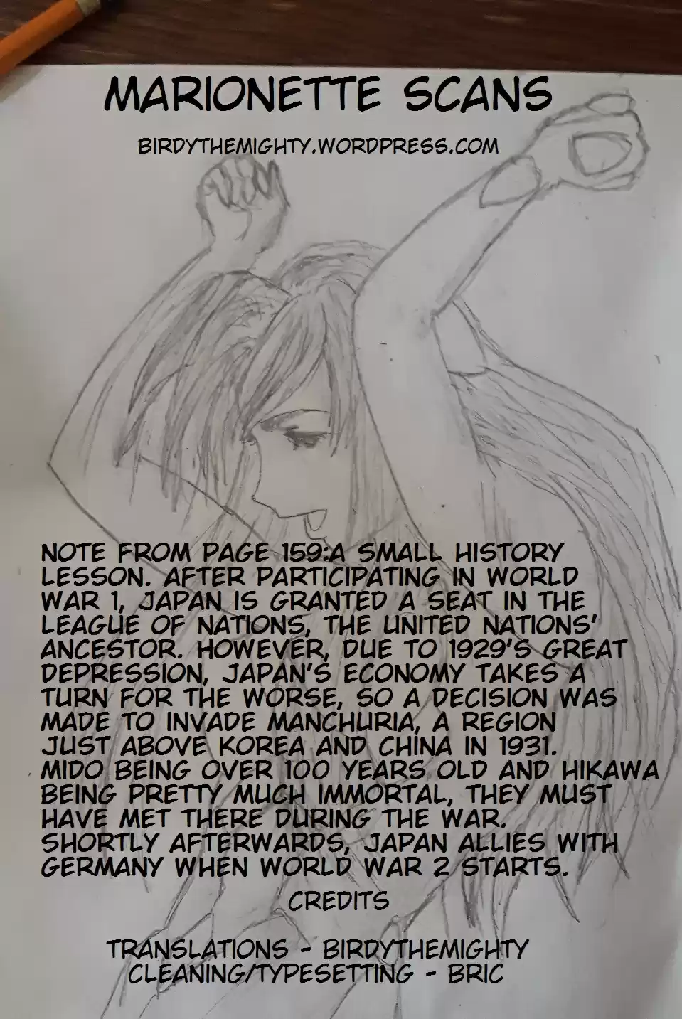 Birdy the Mighty (II) Vol.15 Ch.162