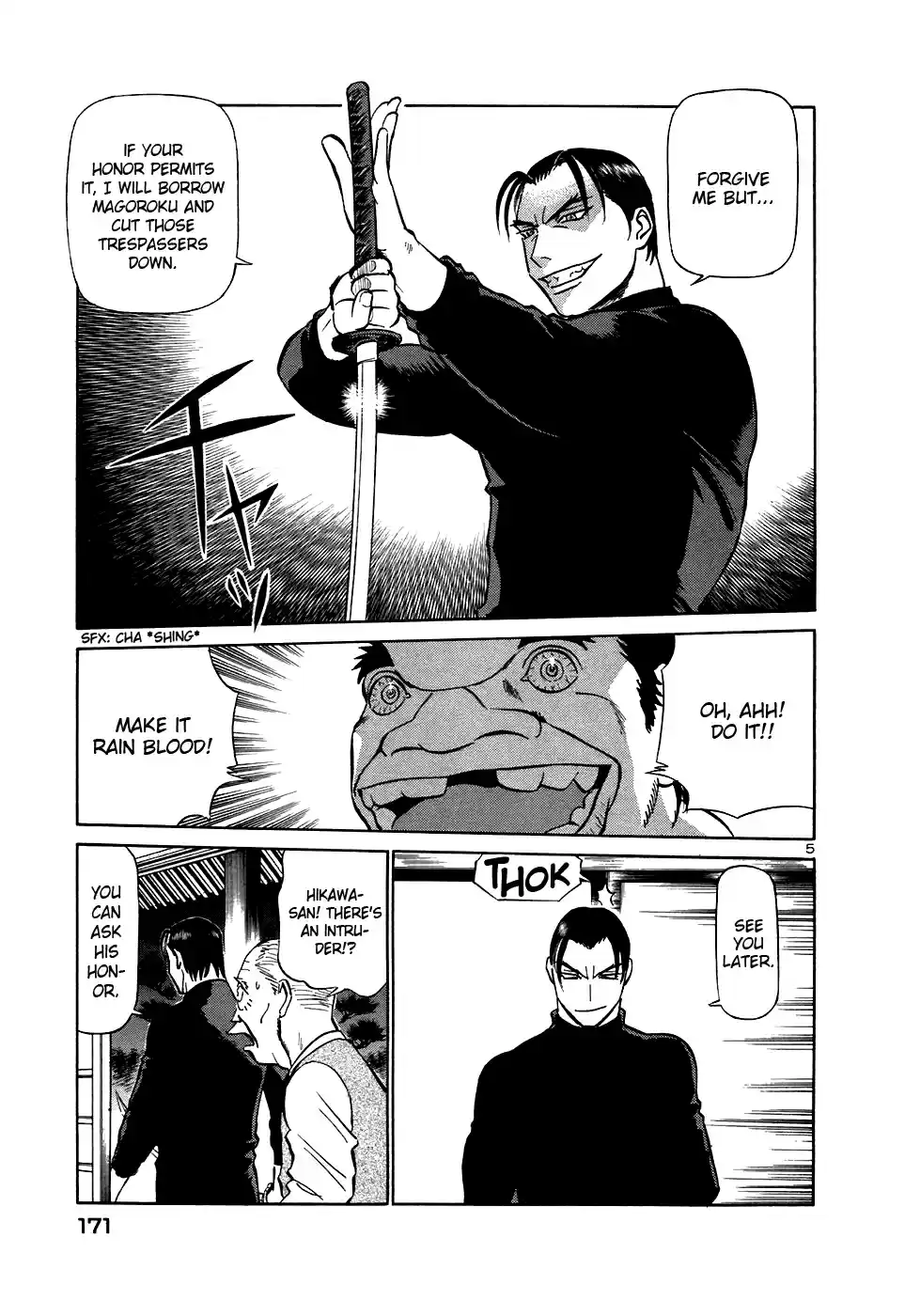 Birdy the Mighty (II) Vol.15 Ch.163