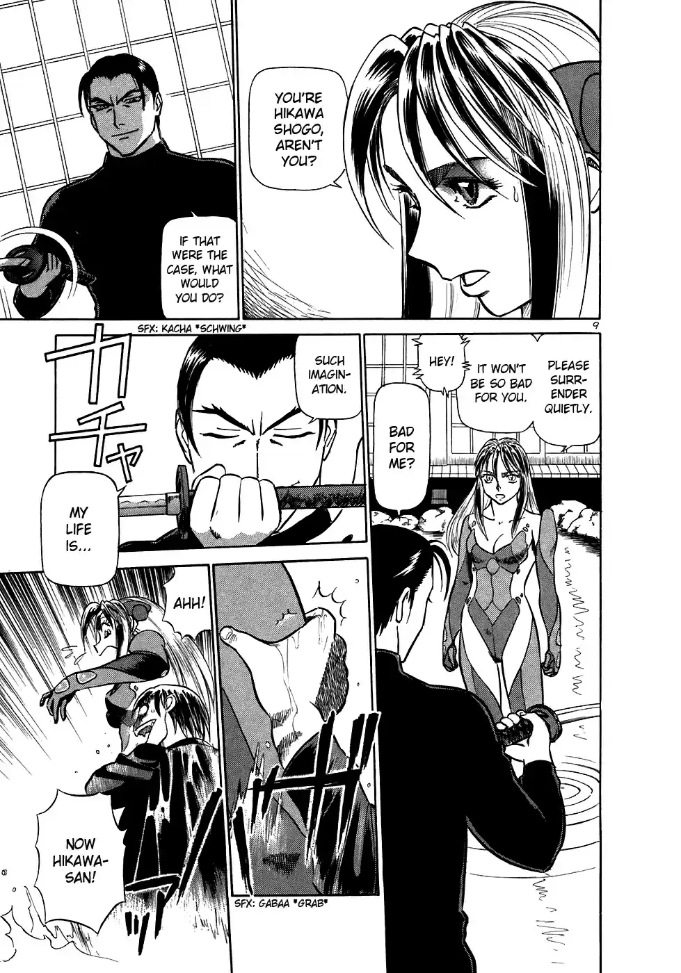 Birdy the Mighty (II) Vol.15 Ch.163