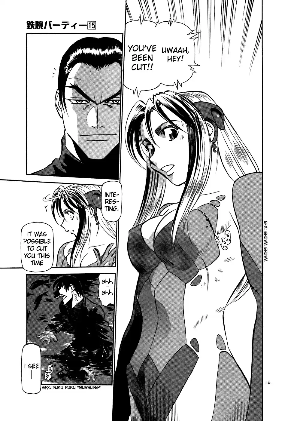 Birdy the Mighty (II) Vol.15 Ch.163