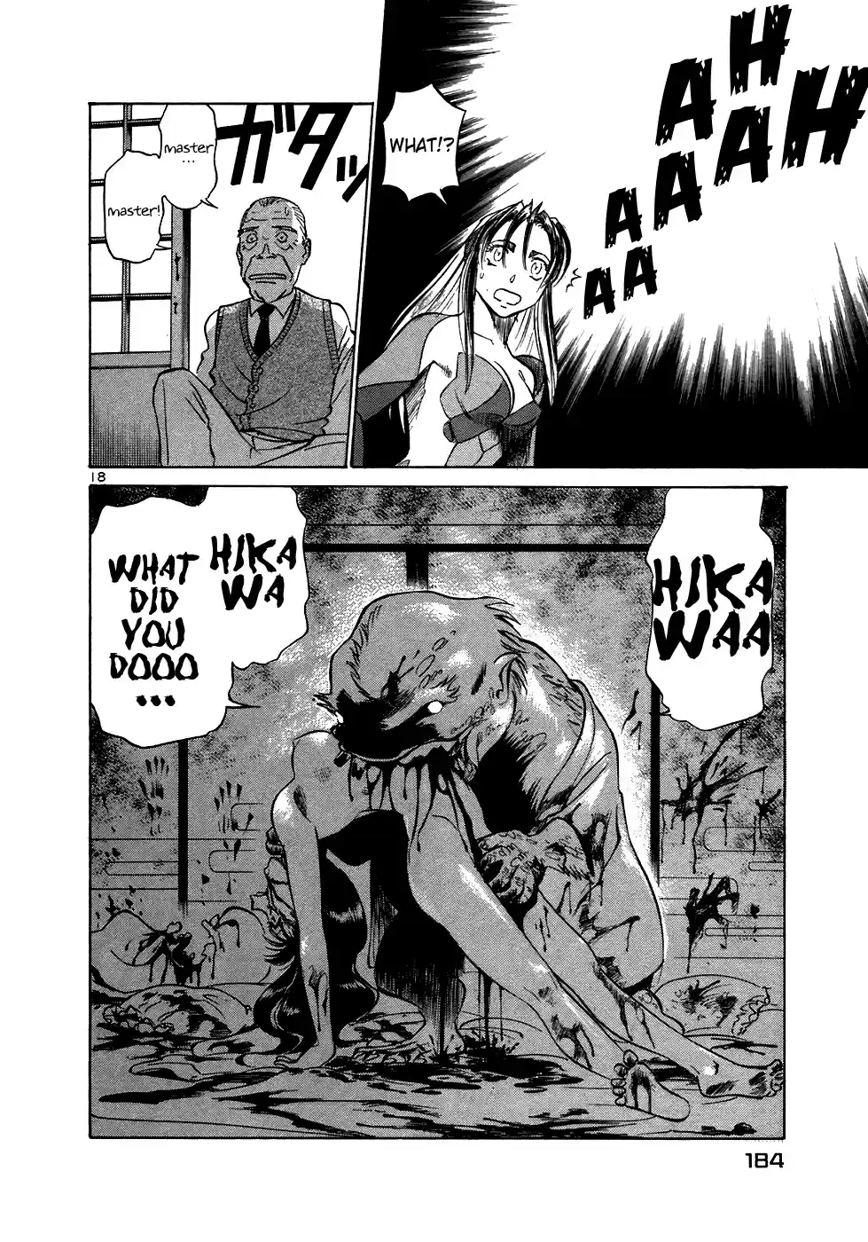 Birdy the Mighty (II) Vol.15 Ch.163