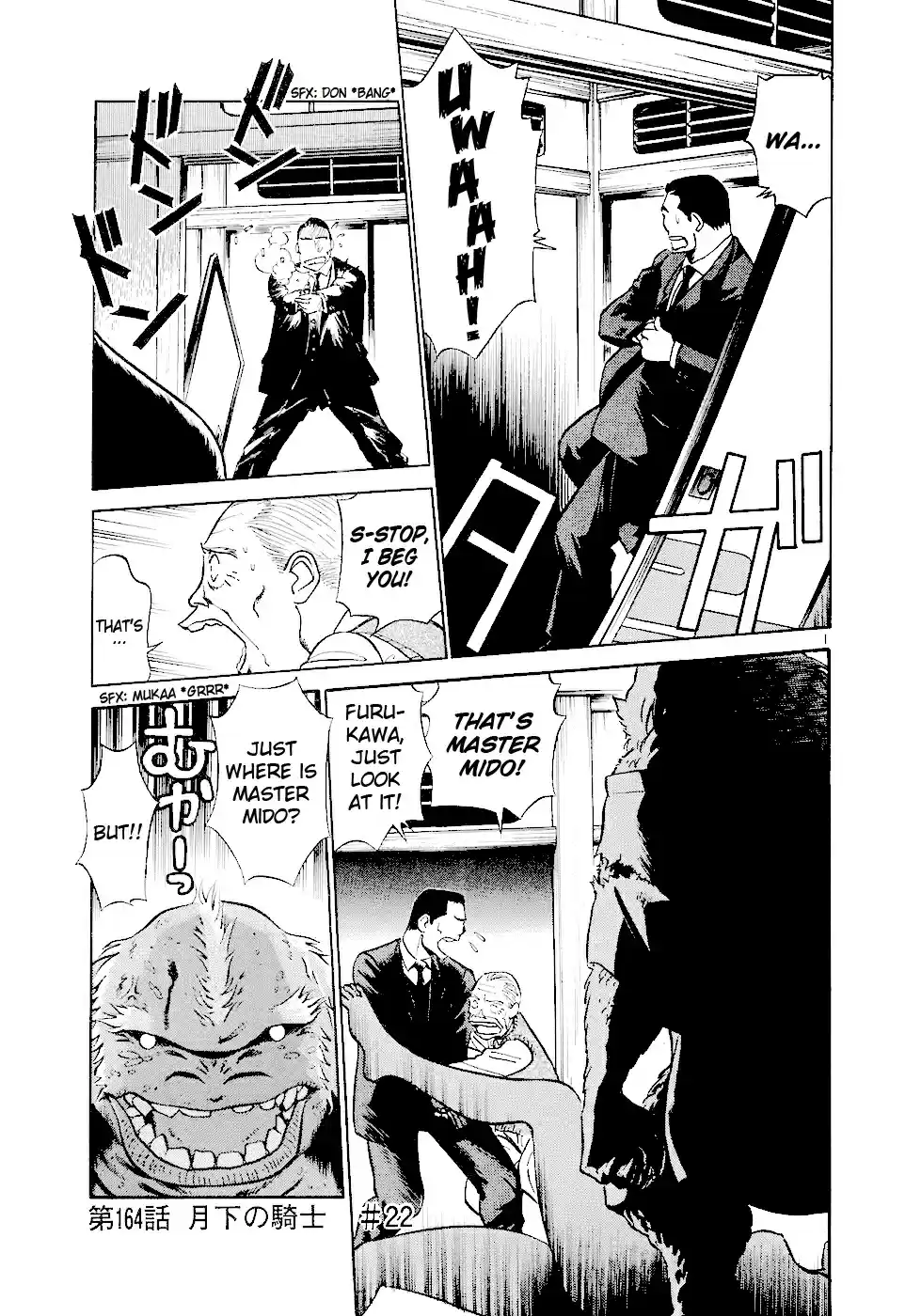 Birdy the Mighty (II) Vol.15 Ch.163