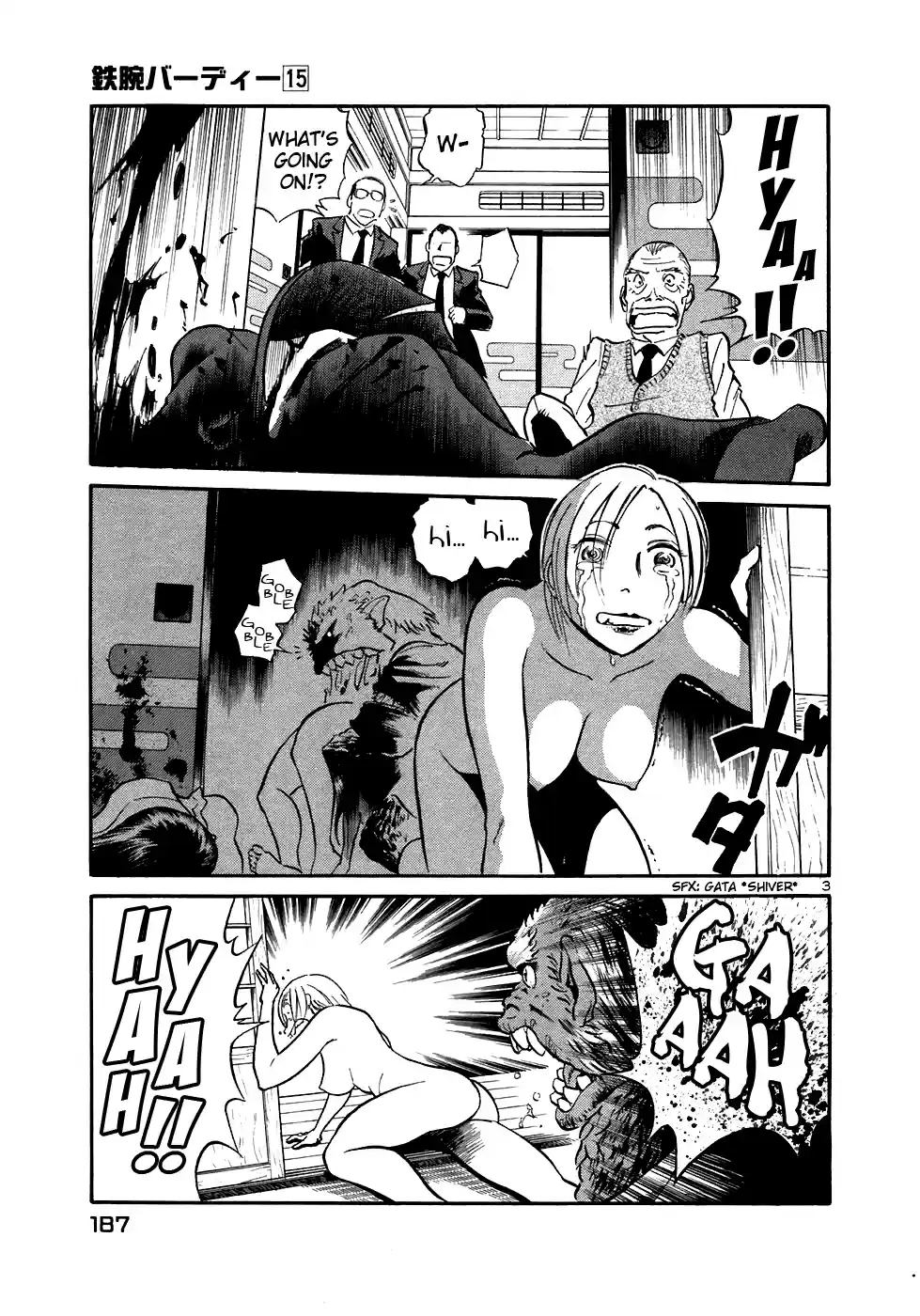 Birdy the Mighty (II) Vol.15 Ch.164