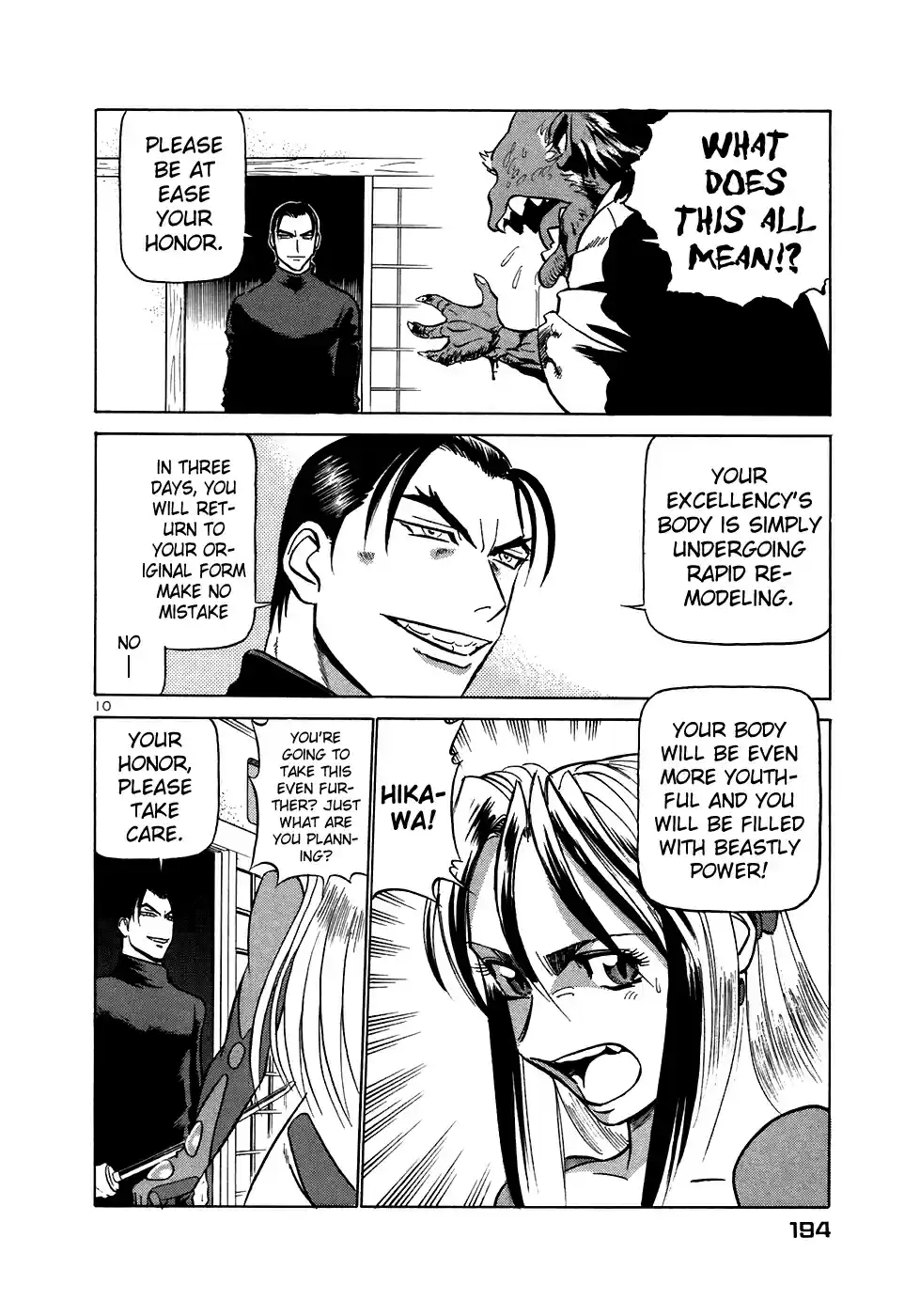 Birdy the Mighty (II) Vol.15 Ch.164