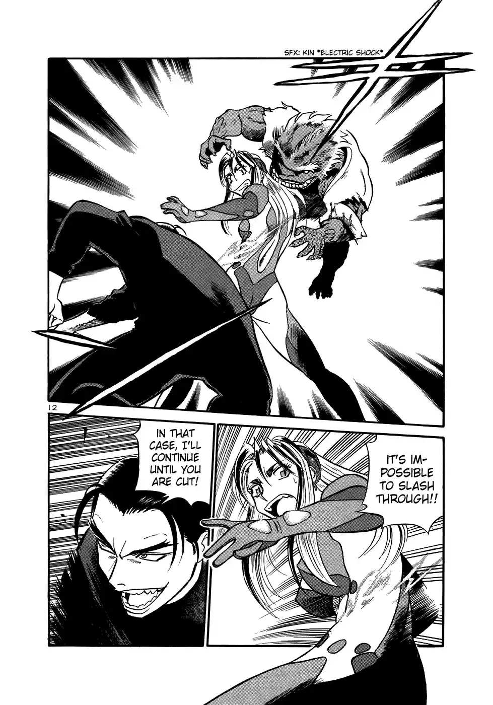 Birdy the Mighty (II) Vol.15 Ch.164