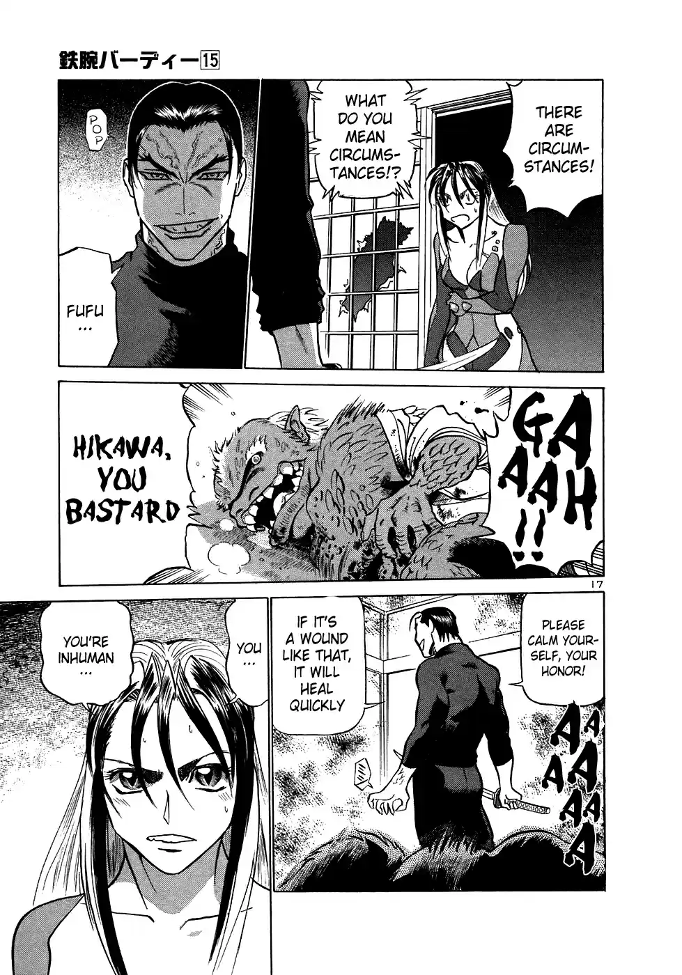 Birdy the Mighty (II) Vol.15 Ch.164