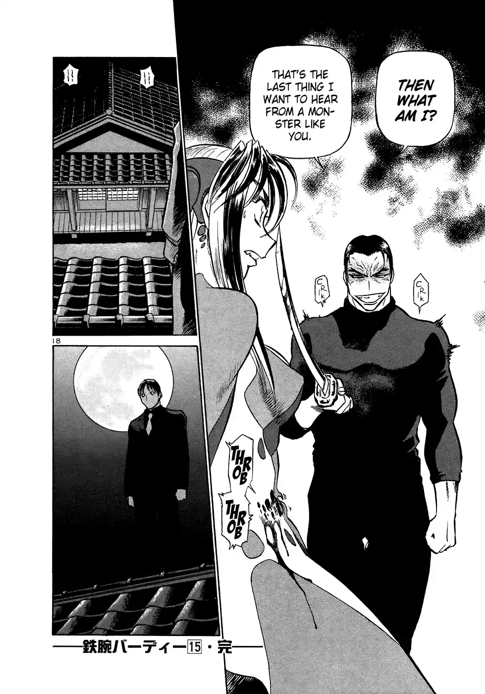 Birdy the Mighty (II) Vol.15 Ch.164