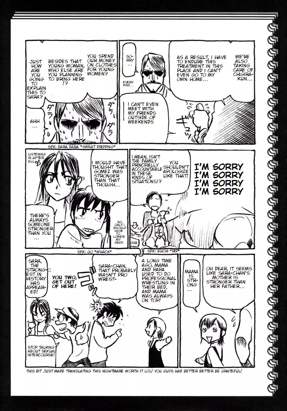 Birdy the Mighty (II) Vol.15 Ch.164.5