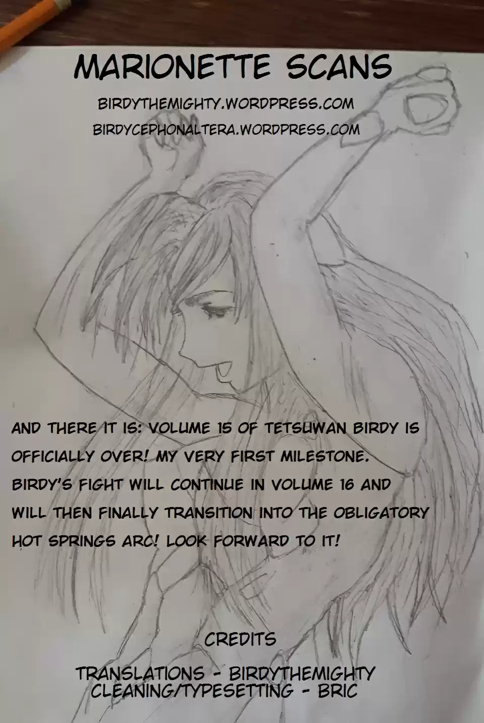 Birdy the Mighty (II) Vol.15 Ch.164.5
