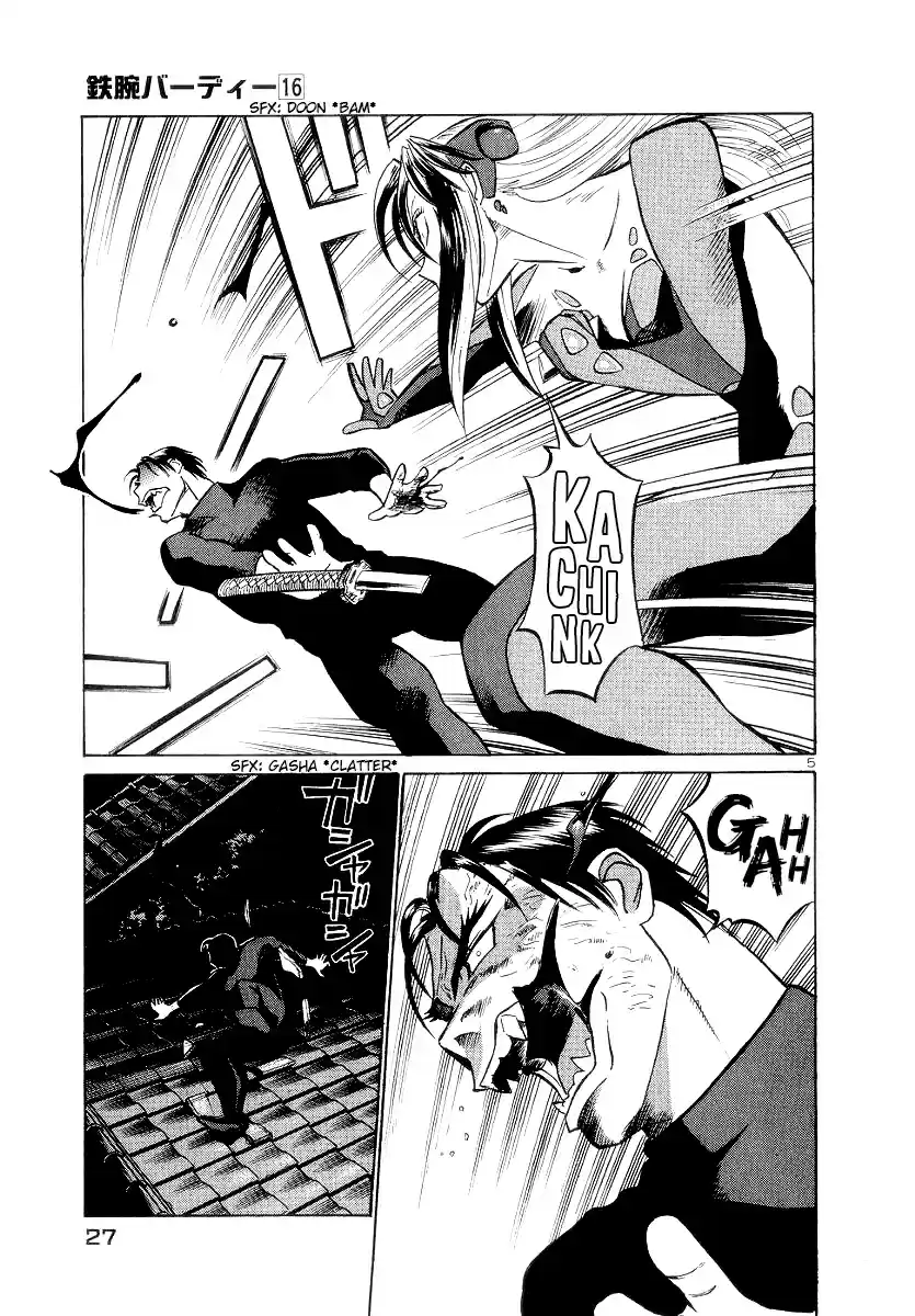 Birdy the Mighty (II) Vol.16 Ch.166