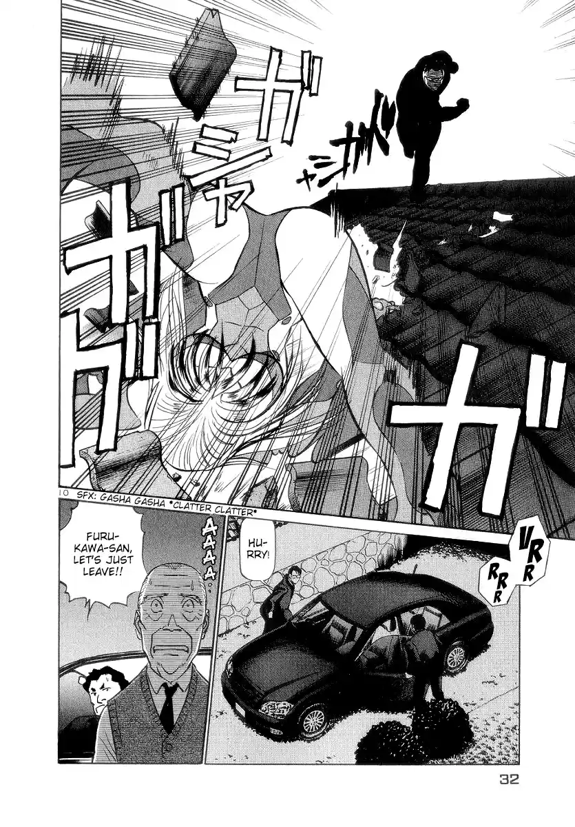 Birdy the Mighty (II) Vol.16 Ch.166