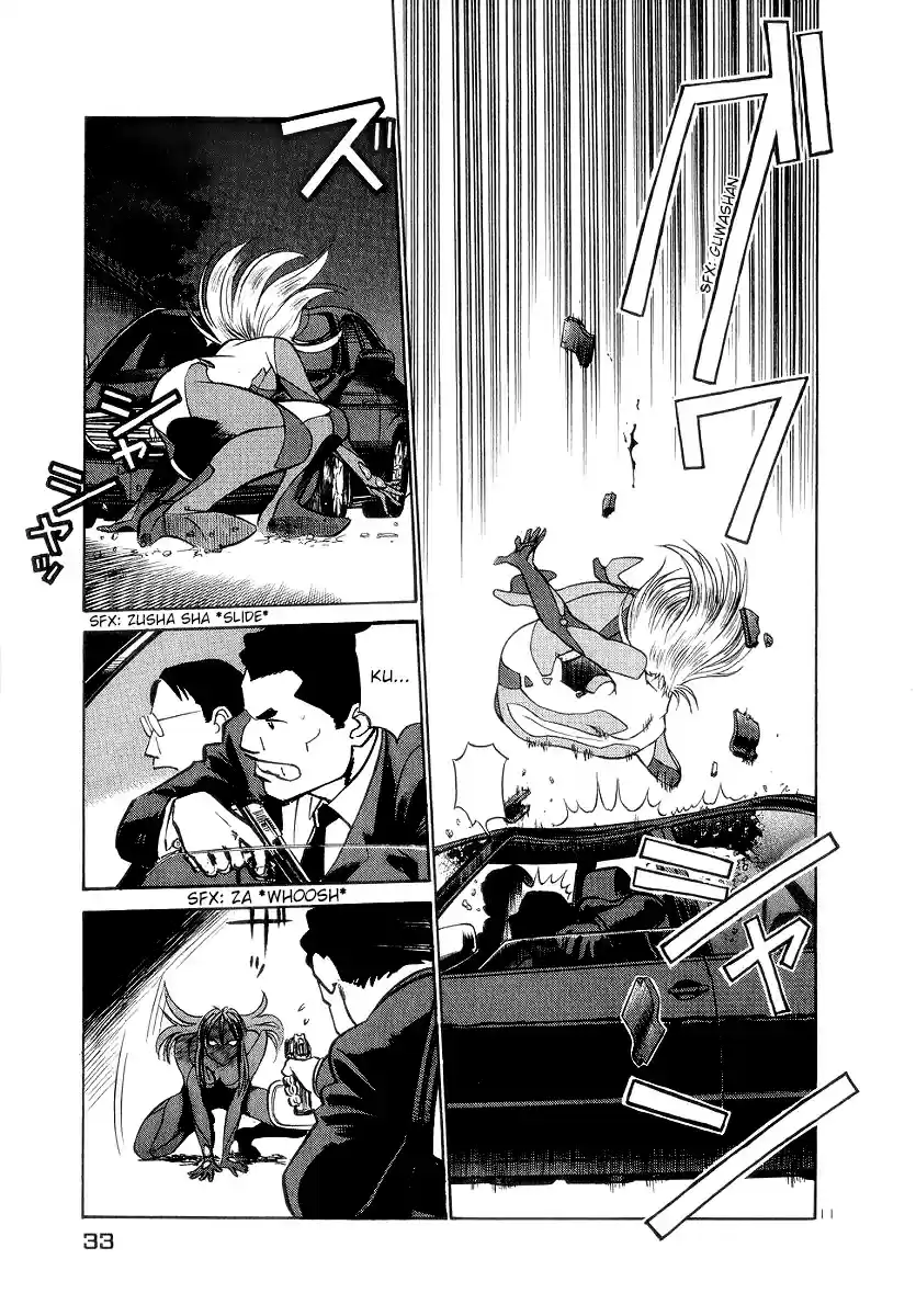 Birdy the Mighty (II) Vol.16 Ch.166