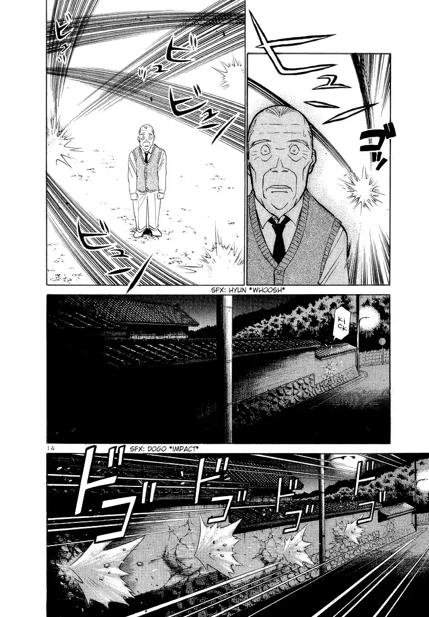 Birdy the Mighty (II) Vol.16 Ch.166