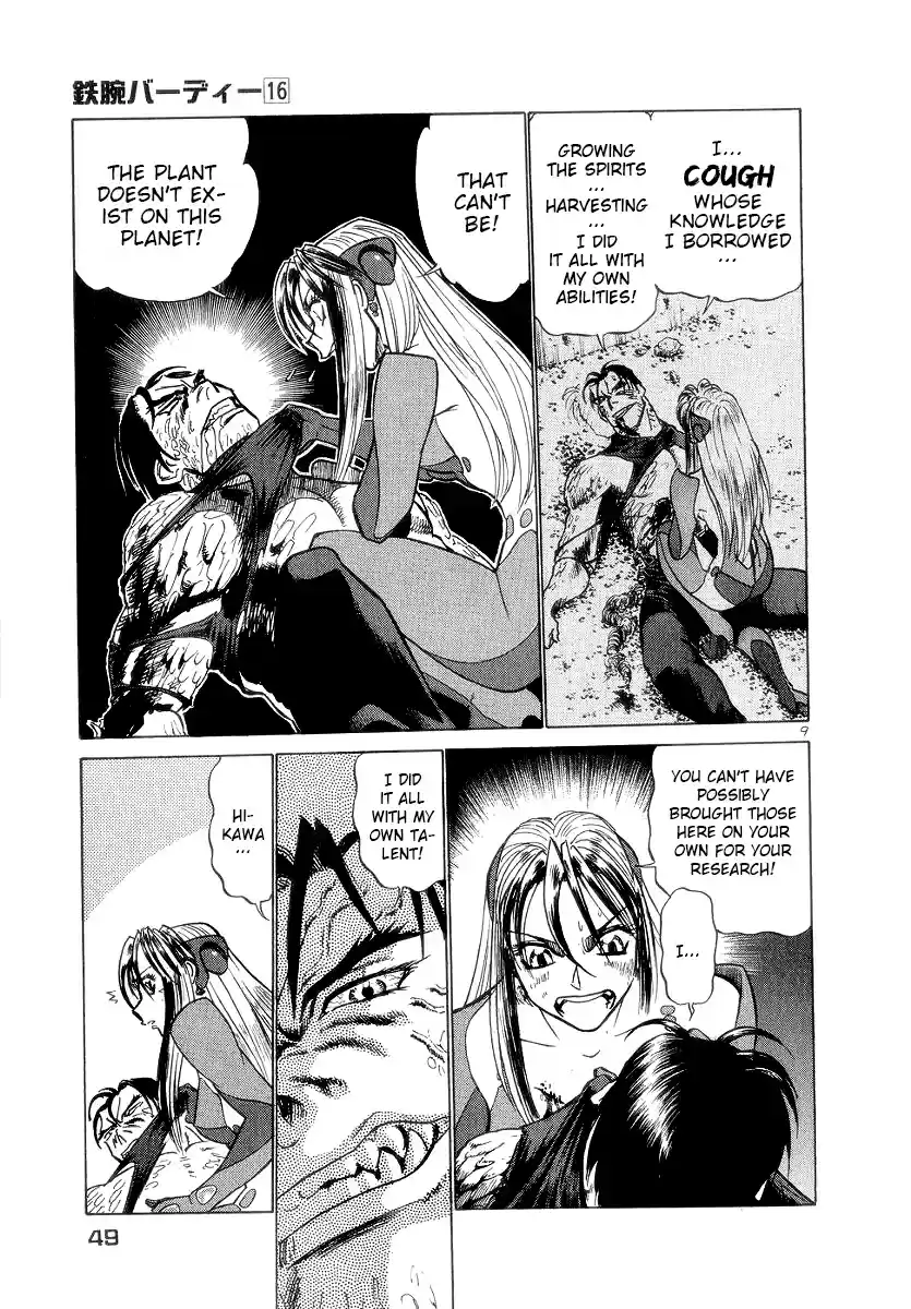 Birdy the Mighty (II) Vol.16 Ch.167