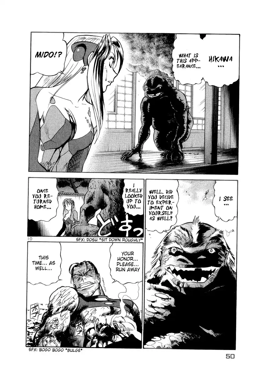 Birdy the Mighty (II) Vol.16 Ch.167