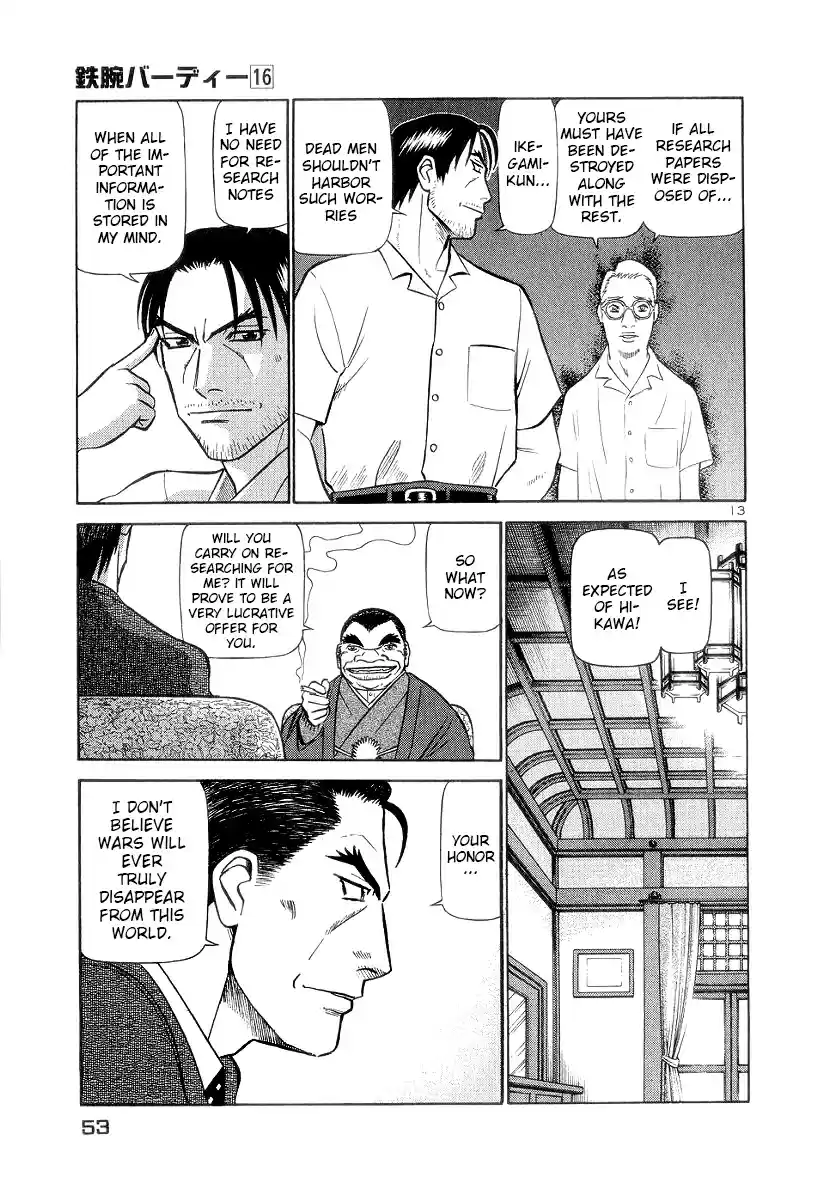 Birdy the Mighty (II) Vol.16 Ch.167