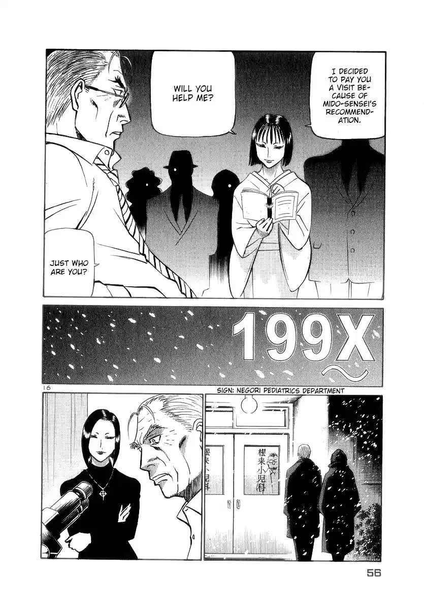 Birdy the Mighty (II) Vol.16 Ch.167