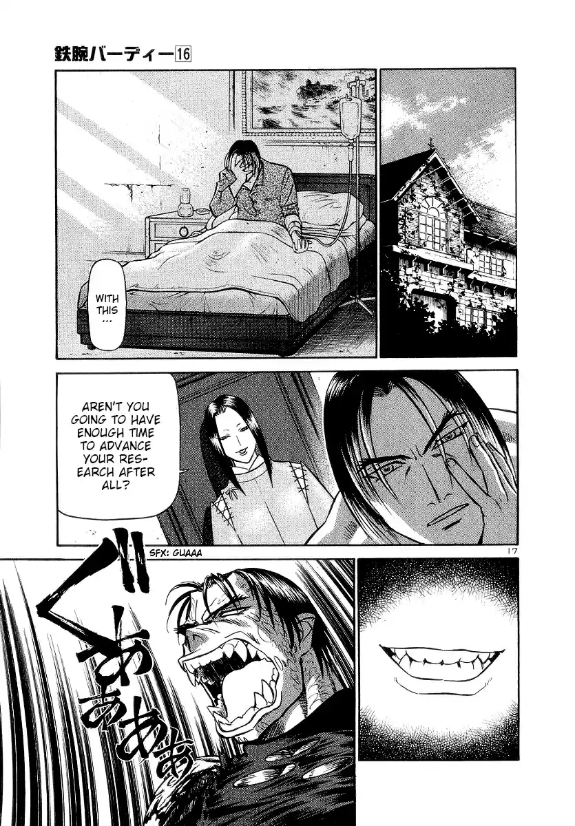 Birdy the Mighty (II) Vol.16 Ch.167