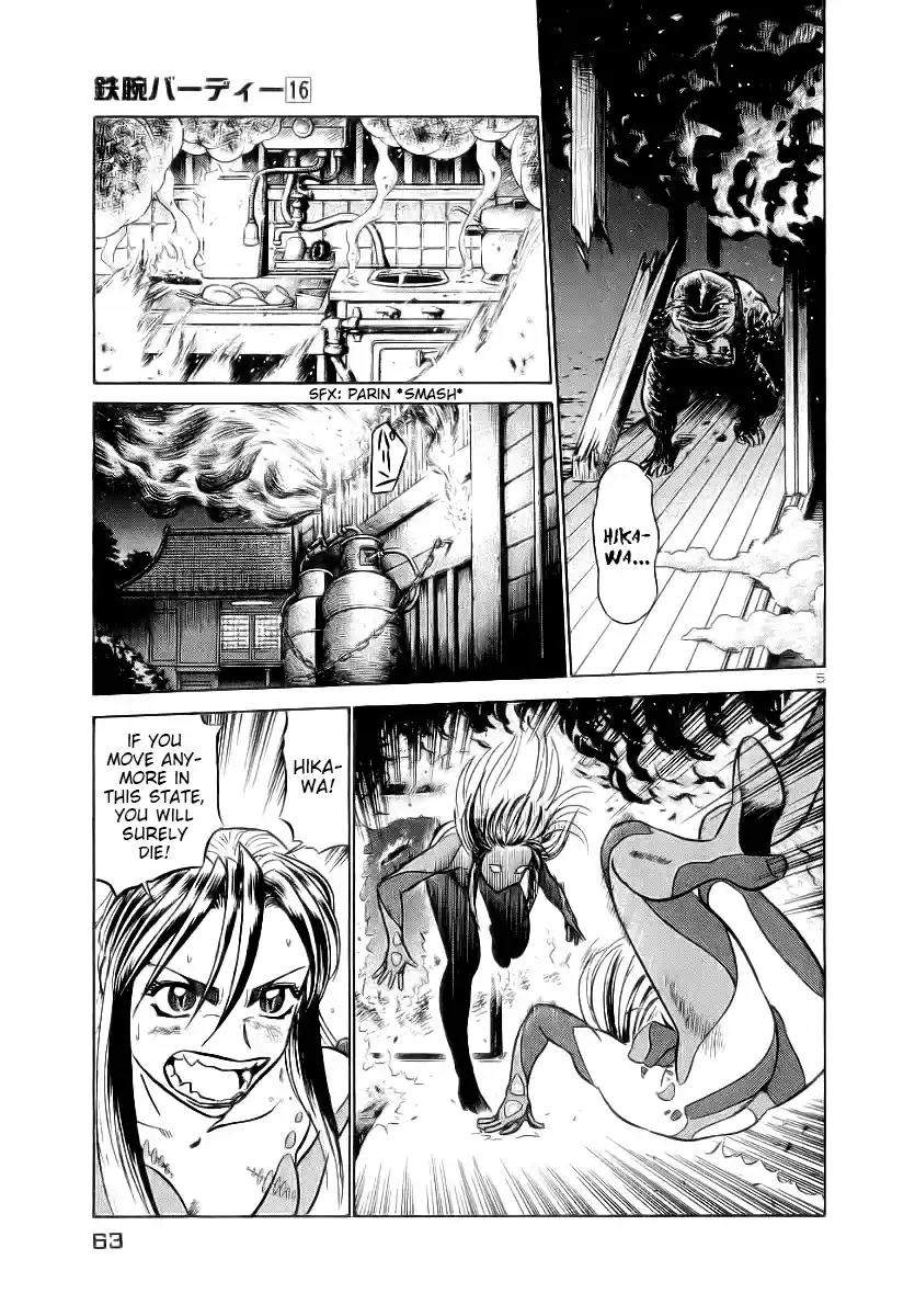 Birdy the Mighty (II) Vol.16 Ch.168