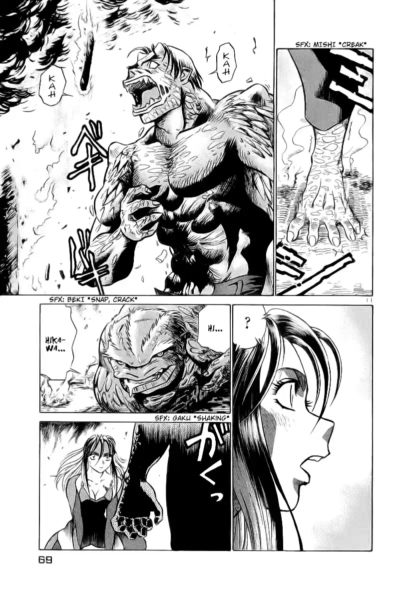 Birdy the Mighty (II) Vol.16 Ch.168