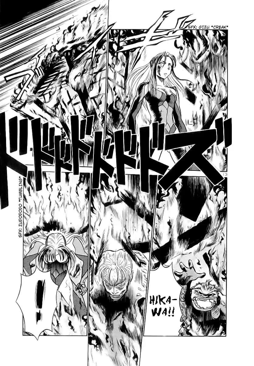 Birdy the Mighty (II) Vol.16 Ch.168