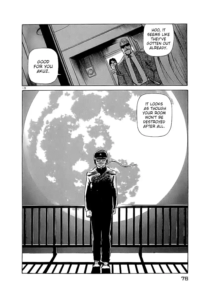 Birdy the Mighty (II) Vol.16 Ch.168