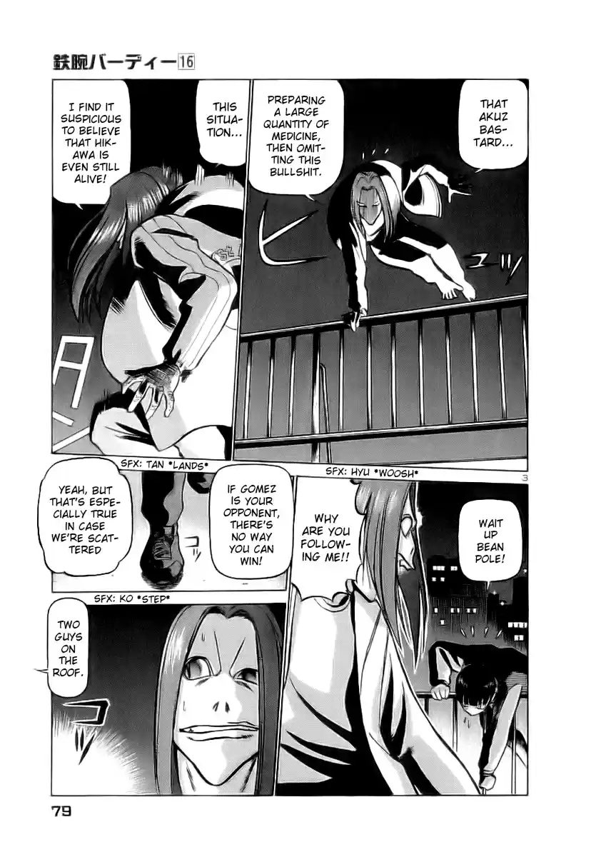 Birdy the Mighty (II) Vol.16 Ch.169