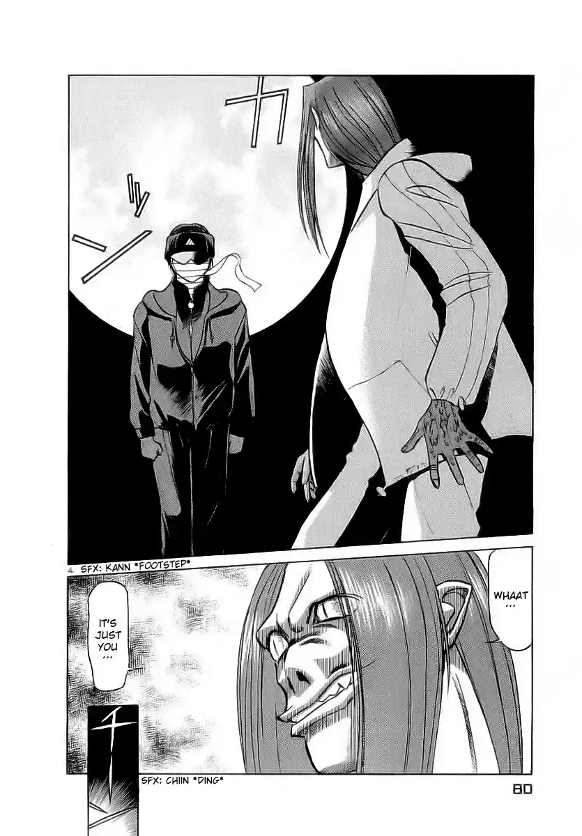 Birdy the Mighty (II) Vol.16 Ch.169