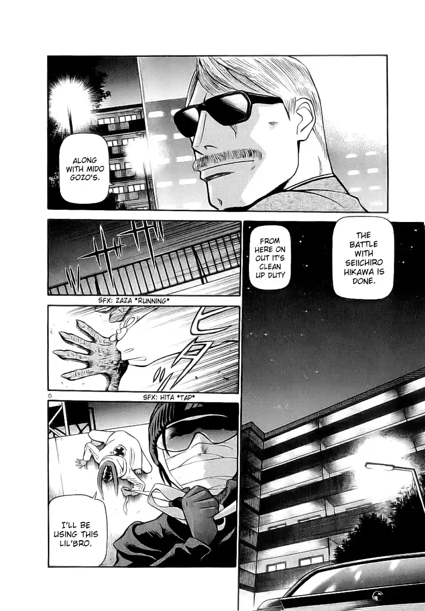 Birdy the Mighty (II) Vol.16 Ch.169