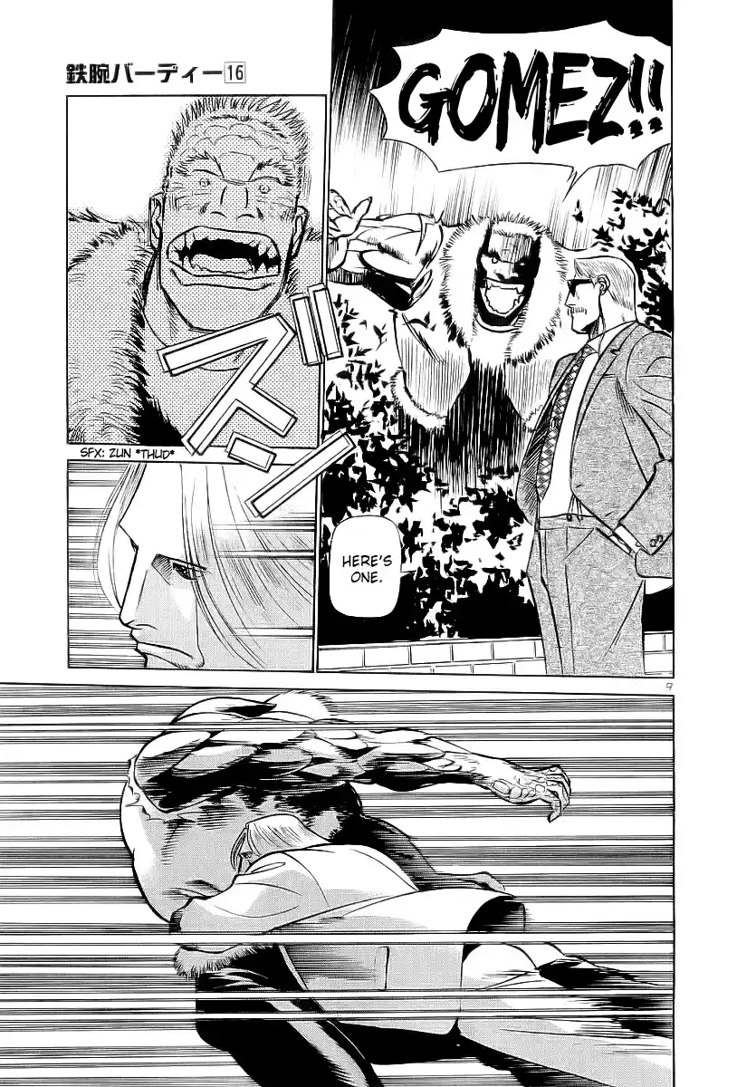 Birdy the Mighty (II) Vol.16 Ch.169