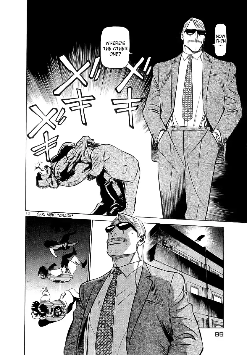 Birdy the Mighty (II) Vol.16 Ch.169